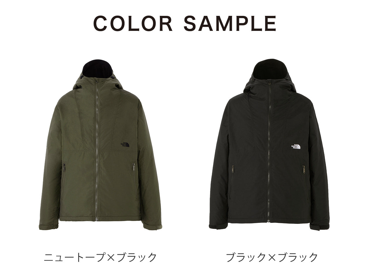 THE NORTH FACE ノースフェイス コンパクト ノマド ジャケット Compact 