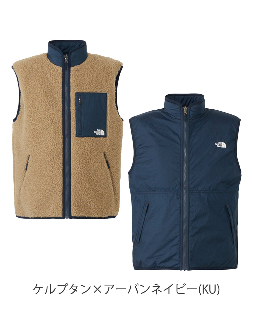 THE NORTH FACE ノースフェイス リバーシブル エクストリーム パイルベスト Reversible Extreme Pile Vest ボアフリース NP72431【送料無料】