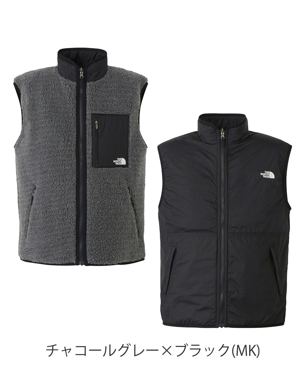 【アウトレット！30%OFF】THE NORTH FACE ノースフェイス リバーシブル エクストリーム パイルベスト Reversible Extreme Pile Vest ボアフリース NP72431【送料無料】