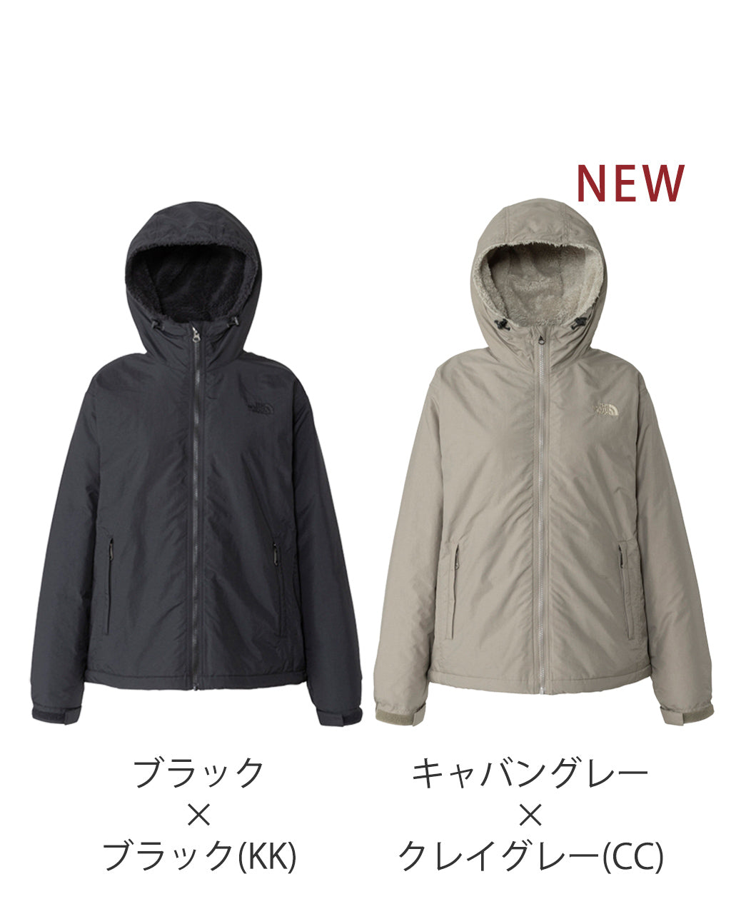 THE NORTH FACE ノースフェイス コンパクト ノマド ジャケット Compact Nomad Jacket 裏地ボアフリース NPW72433【送料無料】