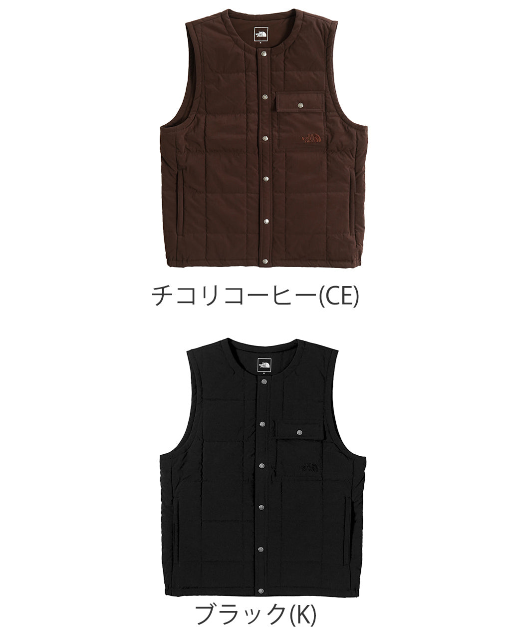 THE NORTH FACE ノースフェイス メドウ ウォーム ベスト Meadow Warm Vest NY82330【送料無料】