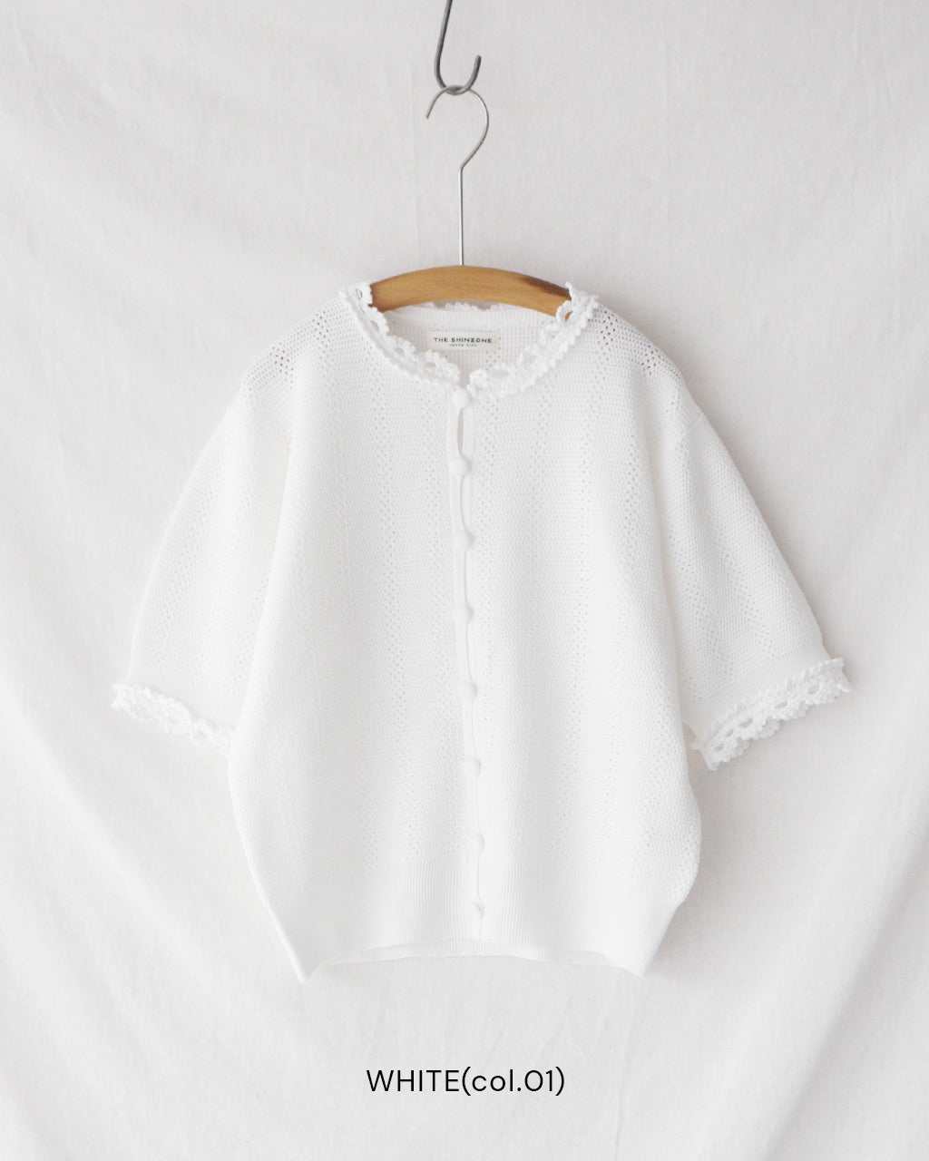 THE SHINZONE シンゾーン MESH LACE KNIT CARDIGAN メッシュレース