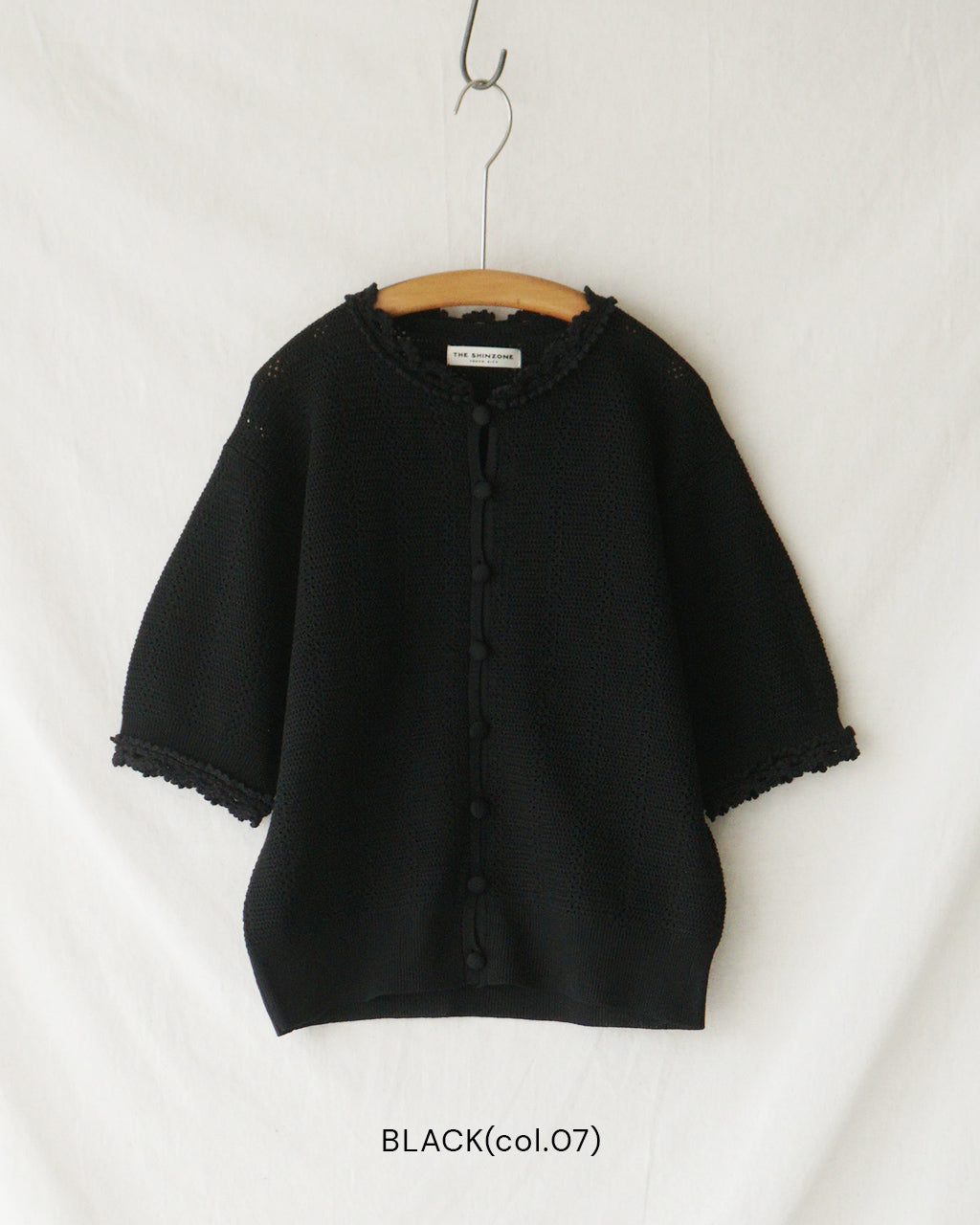 MESH LACE KNIT CARDIGAN 26SMSNI07