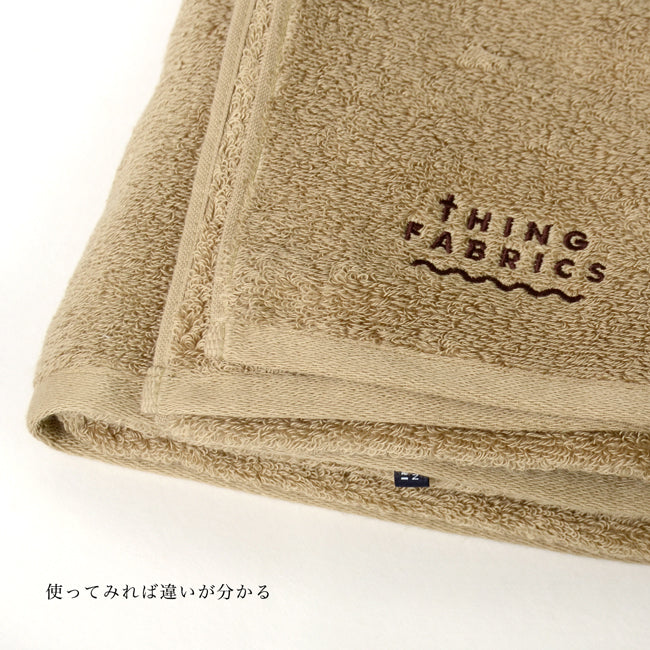 THING FABRICS シングファブリックス バスタオル TIP TOP 365 bath towel 日用雑貨 TFOT-1002