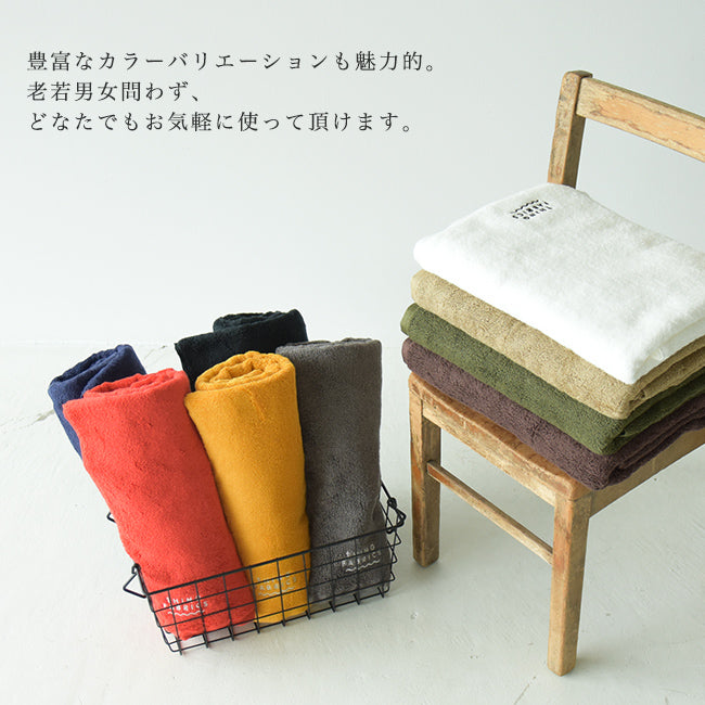 THING FABRICS シングファブリックス バスタオル TIP TOP 365 bath towel 日用雑貨 TFOT-1002