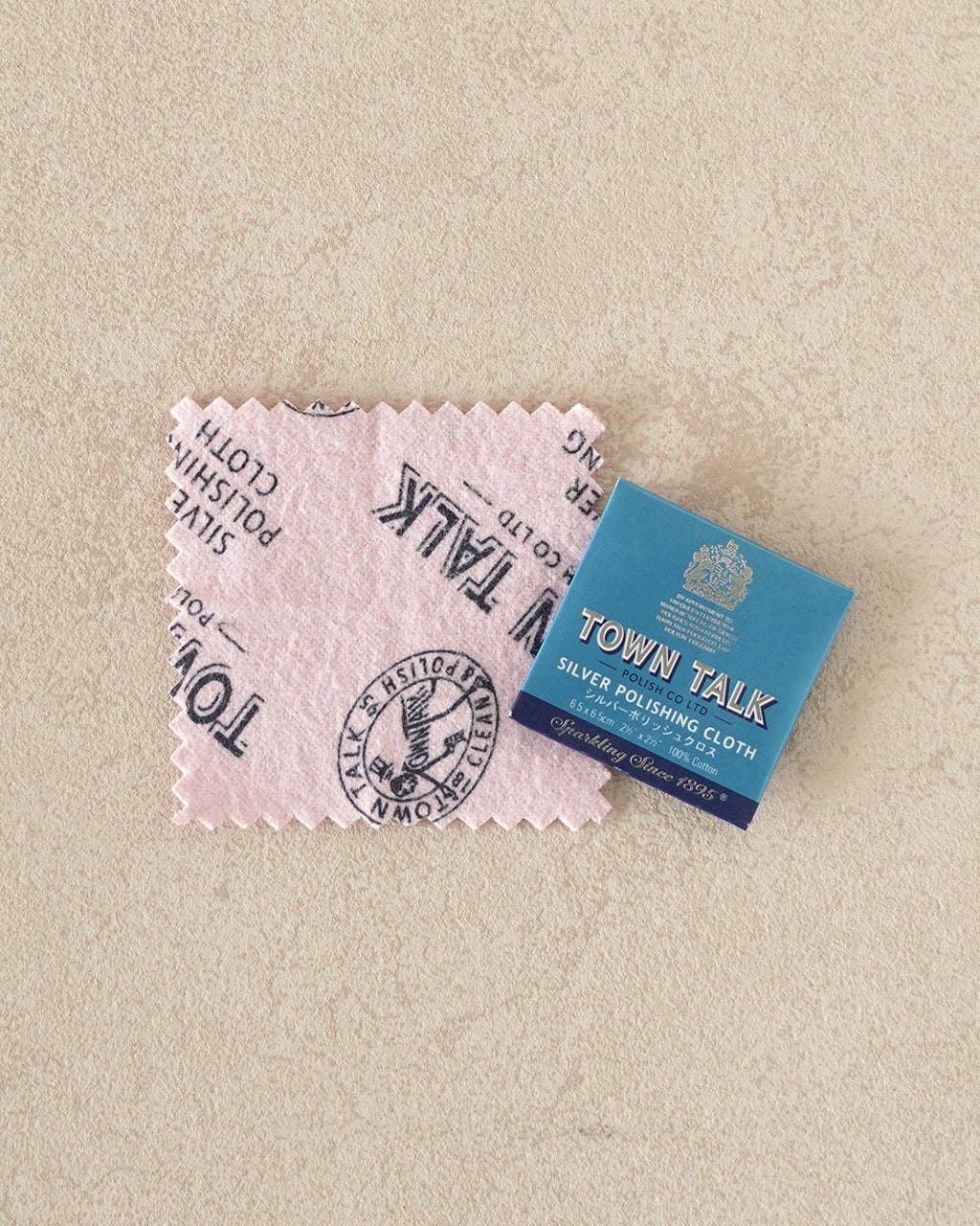 SILVER POLISH CLOTH(DINKY) S-15 6.5x6.5cm