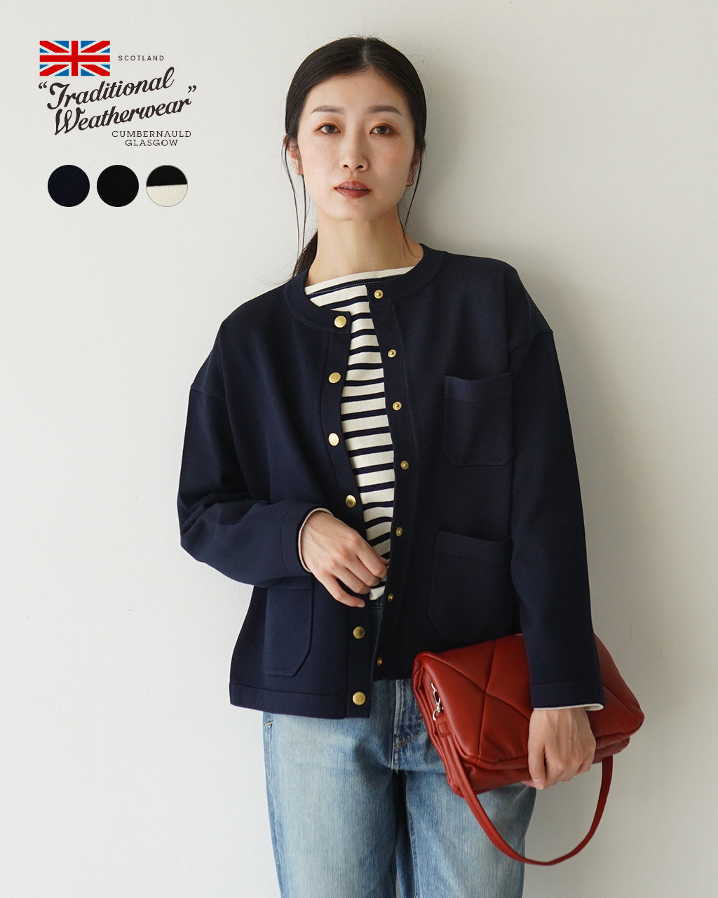 【SALE！30%OFF】Traditional Weatherwear トラディショナルウェザーウェア アークリー ニット ARKLEY KNIT カーディガン L242THKCD0303HF【送料無料】