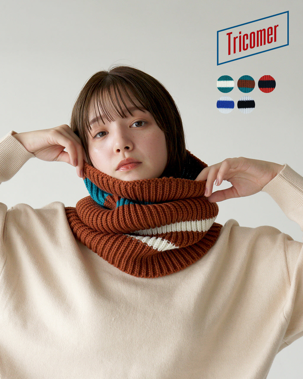 【SALE！30%OFF】TRICOMER トリコメル リブ編み スヌード SNOOD SNOOD ネックウォーマー マフラー TRC-000-243101