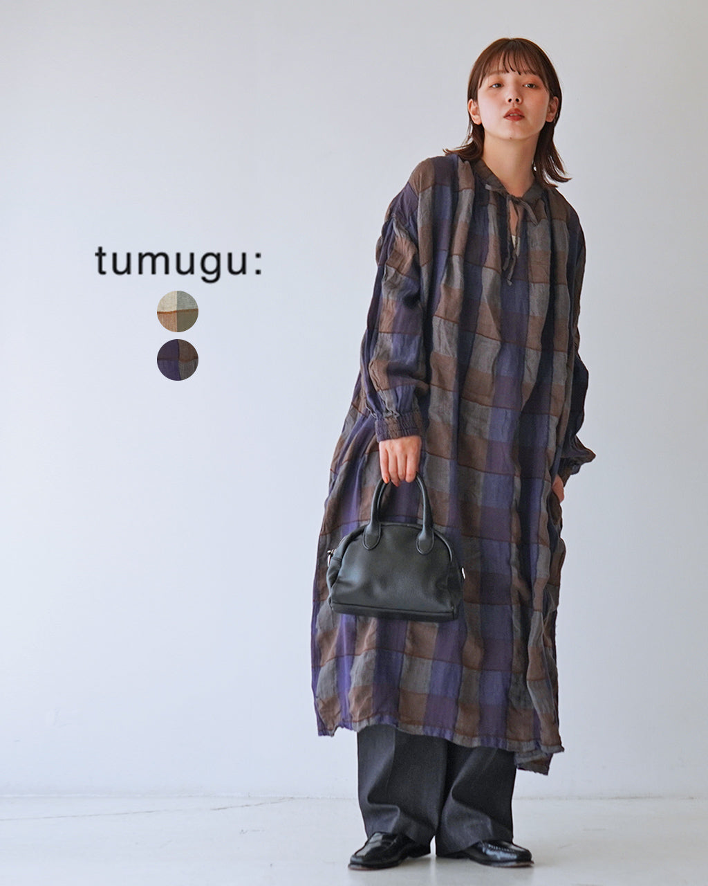 【SALE！50%OFF】tumugu ツムグ ブロックチェック ワンピース ワイドシルエット ロングワンピース レイヤード TB24238【送料無料】