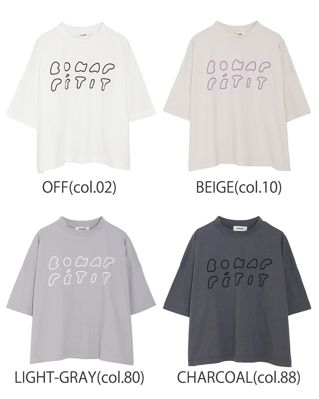 tumugu ツムグ 【Crouka別注】ラフィ天竺 プリントTシャツ ロゴT 半袖 ドロップショルダー TC25104-C