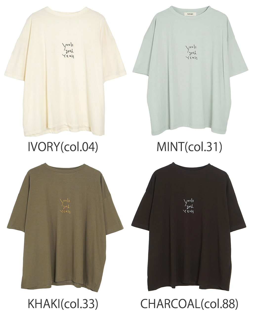 tumugu: ツムグ DEPEND天竺プリントビッグT Tシャツ トップス カットソー TC25209
