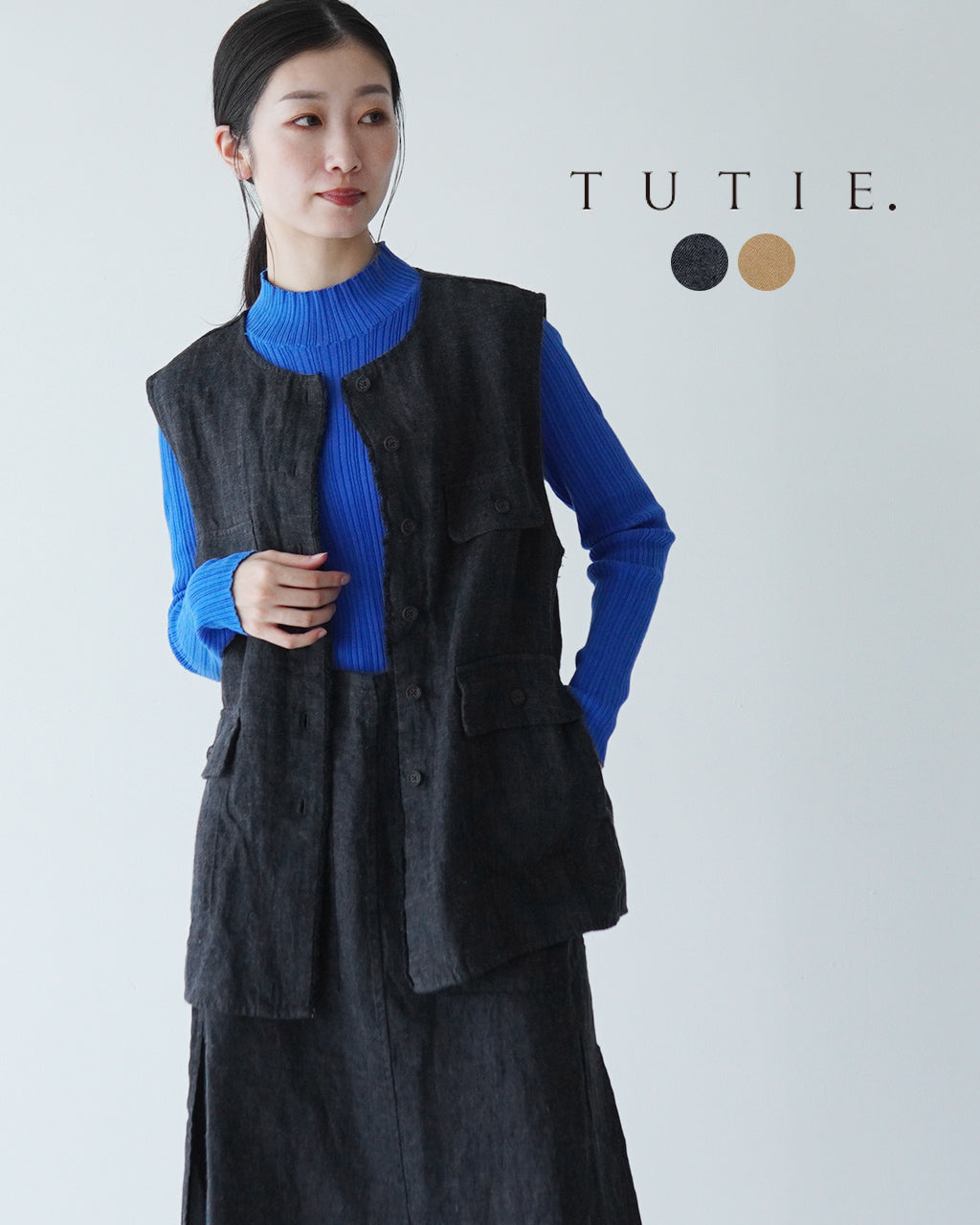 【アウトレット！30%OFF】TUTIE. ツチエ リネンツイル起毛 フリンジベスト  0624AT-60001【送料無料】