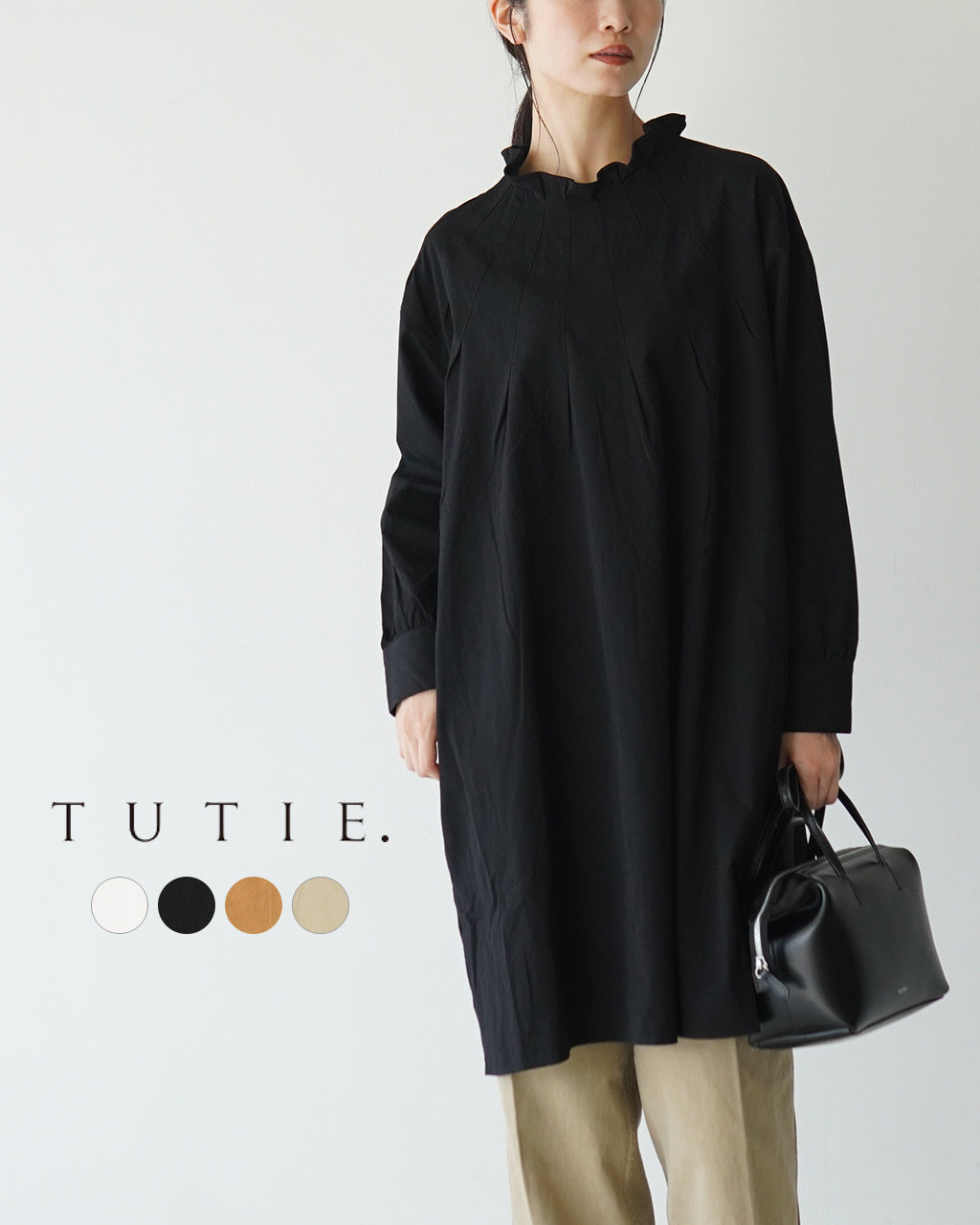 【SALE！50%OFF】TUTIE. ツチエ コットンツイル タックチュニック 0624AT-62609【送料無料】