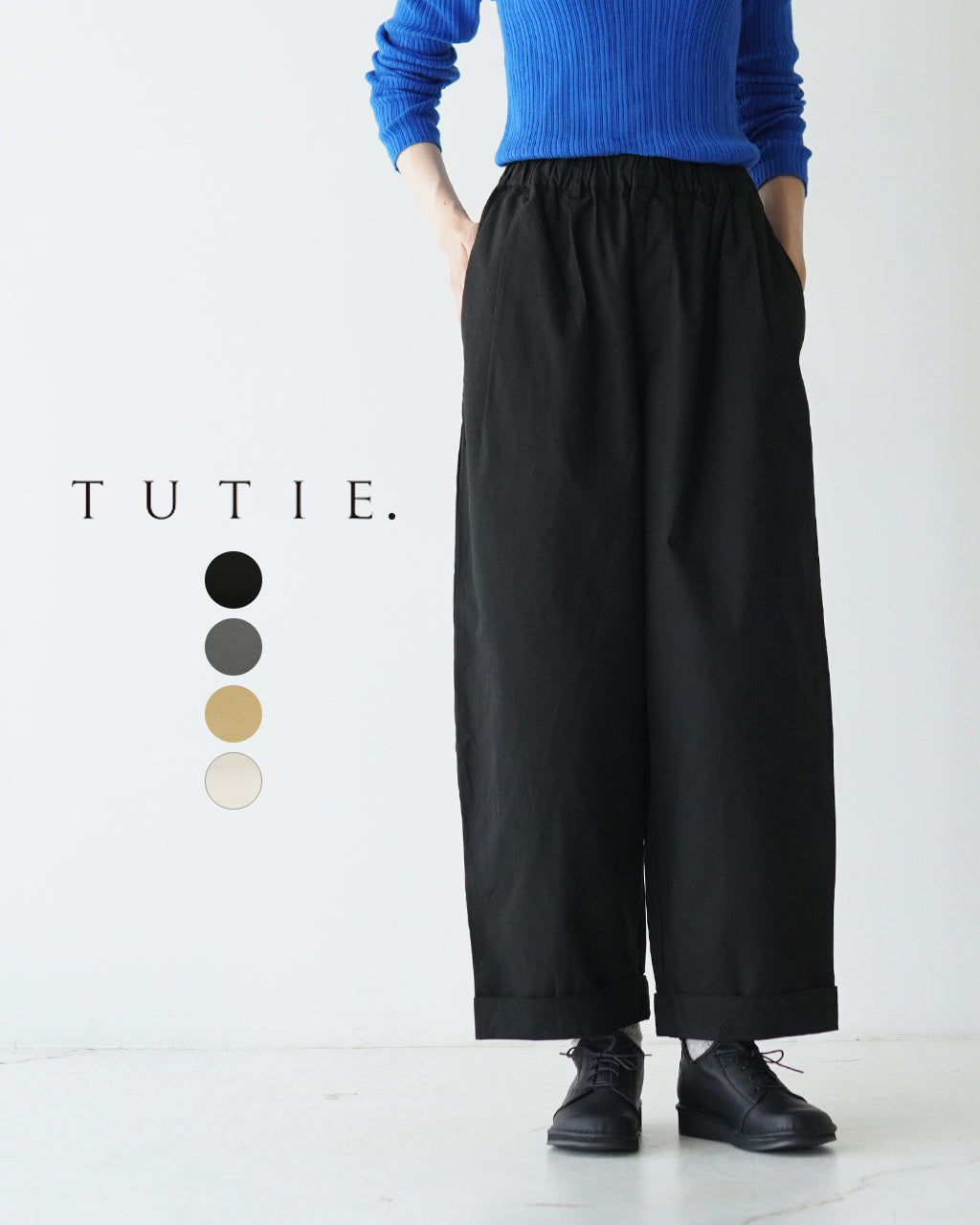 【SALE！40%OFF】TUTIE. ツチエ コットンリヨセル オックス タックパンツ イージーパンツ 0624AT-66003【送料無料】