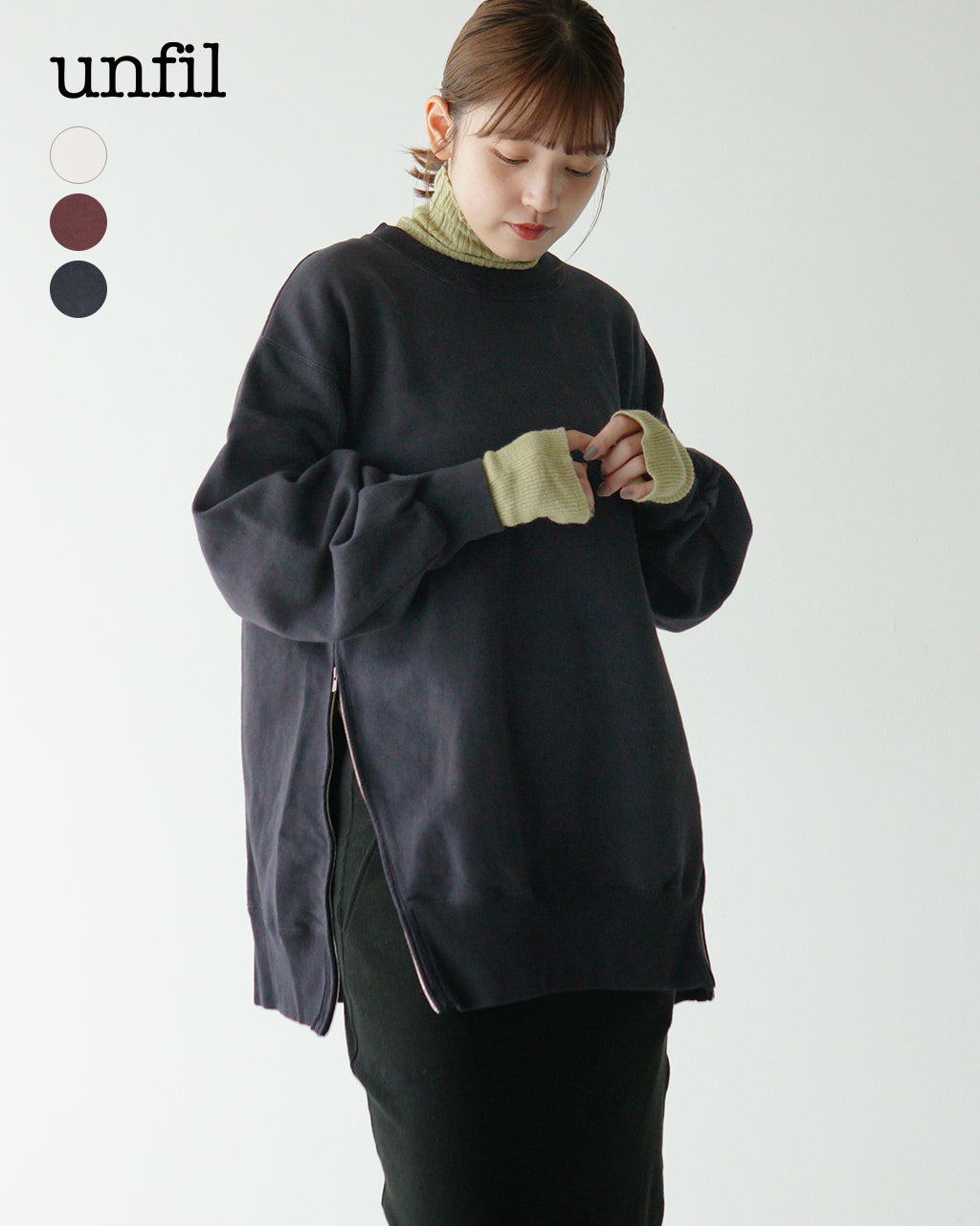 unfil アンフィル スウェット ヴィンテージ コットン フリース サイド ジップ オーバーサイズ スウェットシャツ vintage cotton fleece side zip oversized sweatshirt WFFL-UW132 【送料無料】