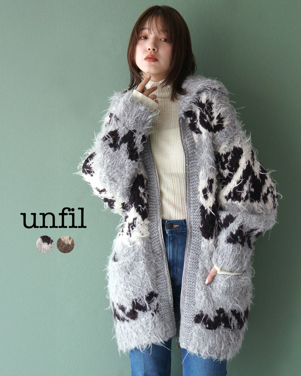 unfil アンフィル カウチンニットジャケット urugayan wool COWICHAN hand-knit jacket ウール ジップアップ WFFL-UW138【送料無料】