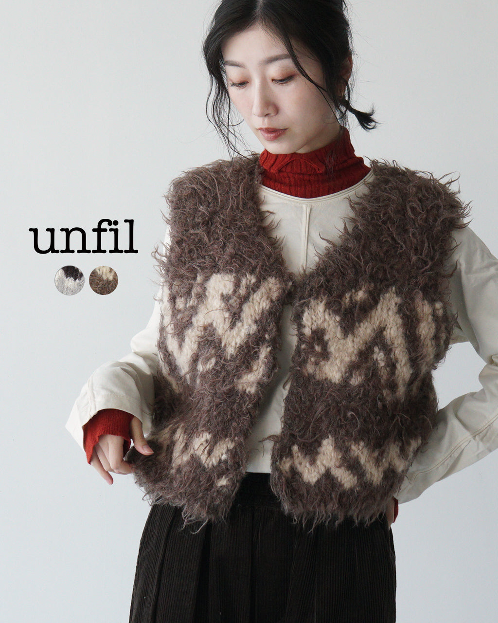 【SALE！20%OFF】unfil アンフィル カウチンベスト ウルグアイウール urugayan wool COWICHAN hand-knit vest ショート丈 ニット WFFL-UW139【送料無料】