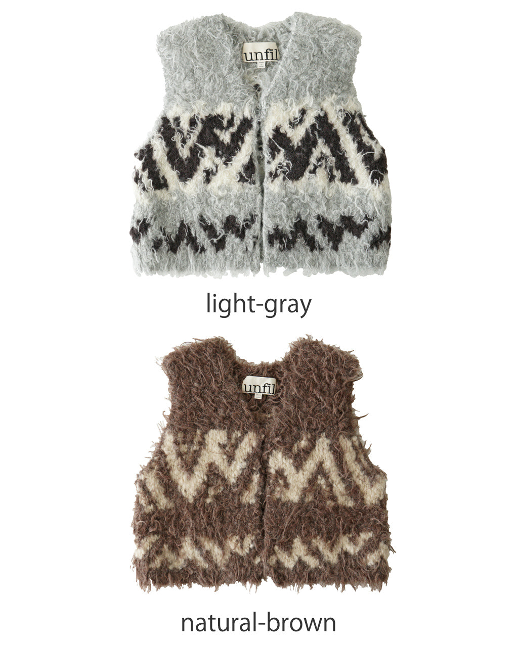 unfil アンフィル カウチンベスト ウルグアイウール urugayan wool COWICHAN hand-knit vest ショート丈 ニット WFFL-UW139【送料無料】