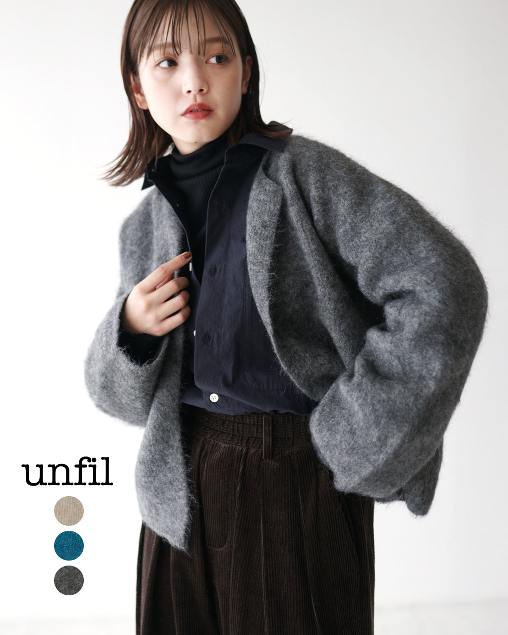 UNFIL / アンフィル