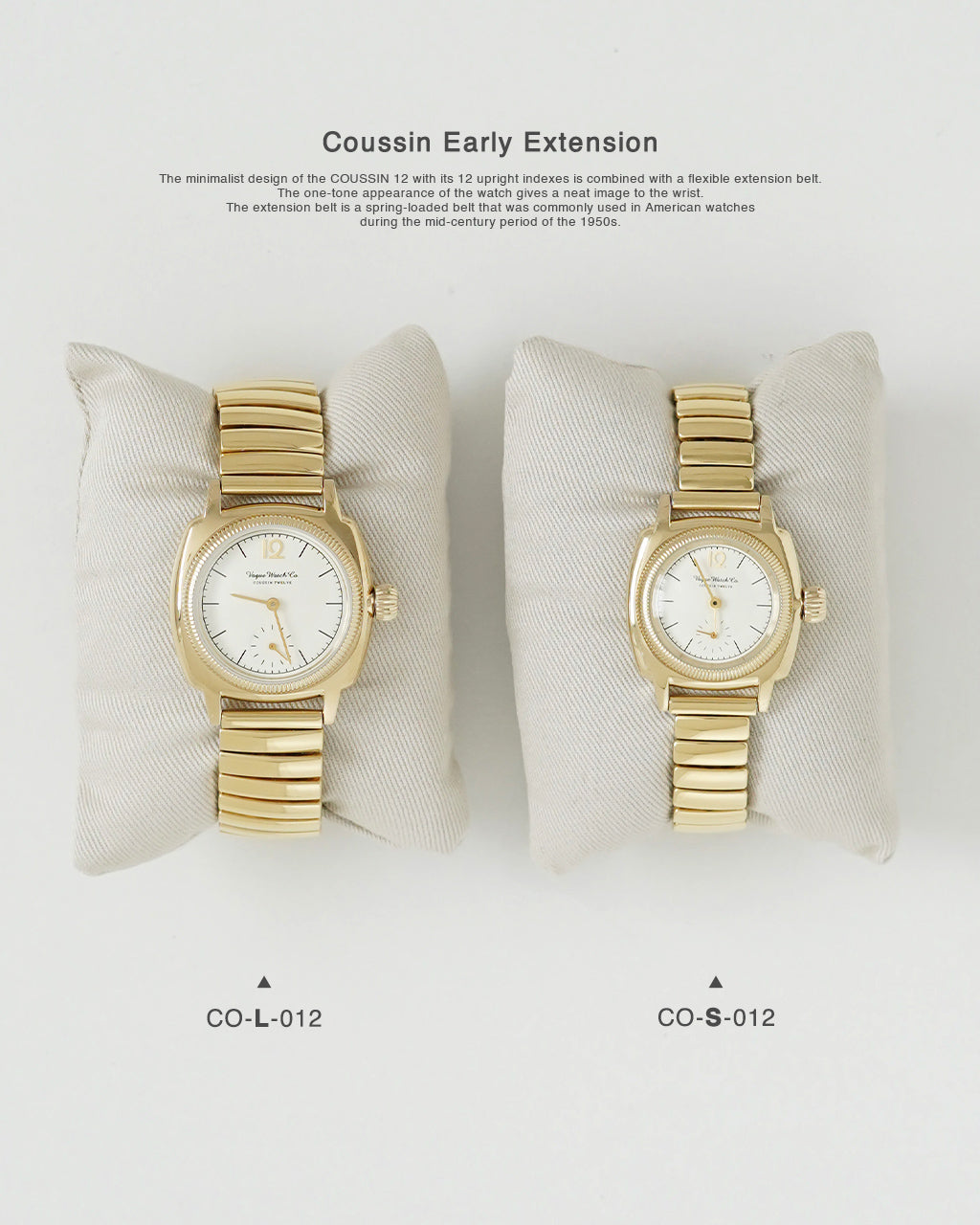 VAGUE WATCH Co. ヴァーグウォッチカンパニー 腕時計 Coussin 12 Extension 1950年代 アンティーク風 エクステンションベルト CO-012-SS-SE CO-012-YG-SE【送料無料】【クーポン対象外】