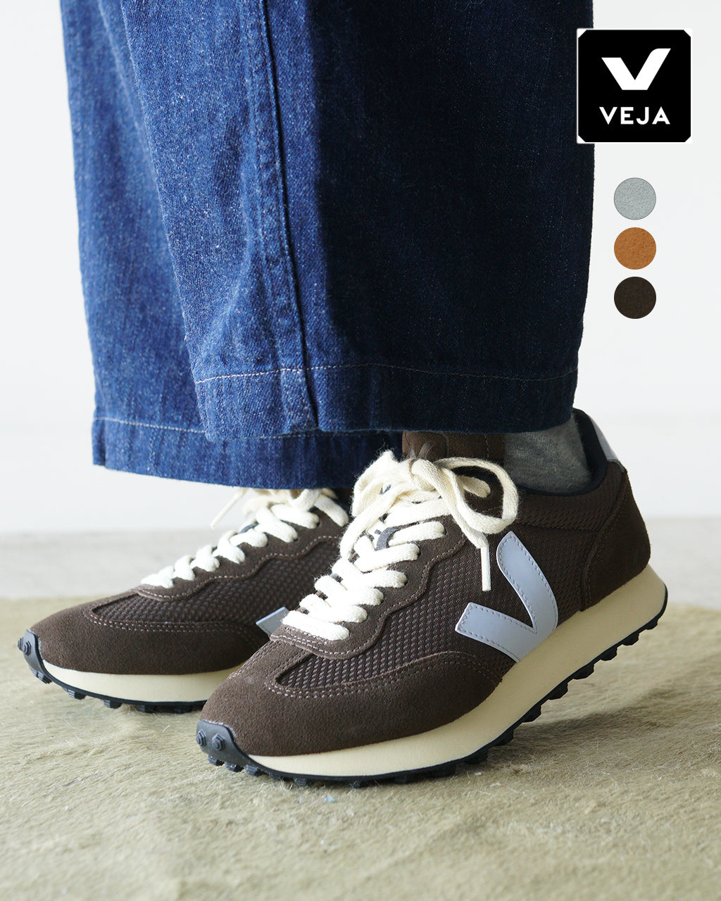 VEJA ヴェジャ リオ ブランコ アルベオメッシュ RIO BRANCO ALVEOMESH レースアップ ローカット スニーカー VJRB183737 VJRB183738 VJRB183739【送料無料】