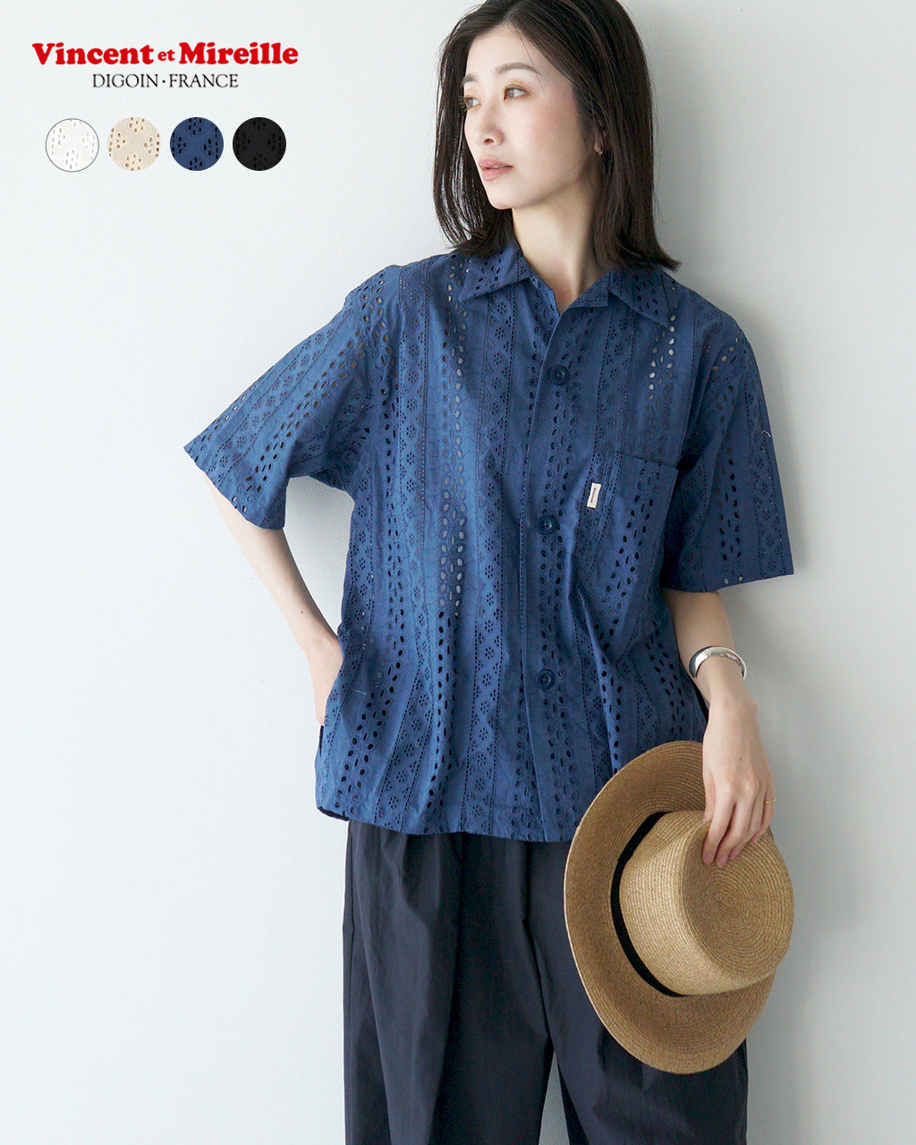 Vincent et Mireille ヴァンソンエミレイユ オープンカラーシャツ OPEN COLLAR SHIRTS シアー トップス 半袖 VM251IN11032 【送料無料】