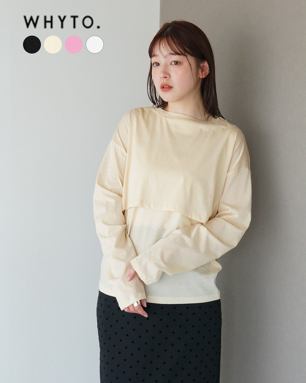 WHYTO ホワイト レイヤードセットTシャツ LAYERED SET TEE WHT【2枚セット】シアー 長袖 カットソー タンクトップ WHT25HBL4063【送料無料】