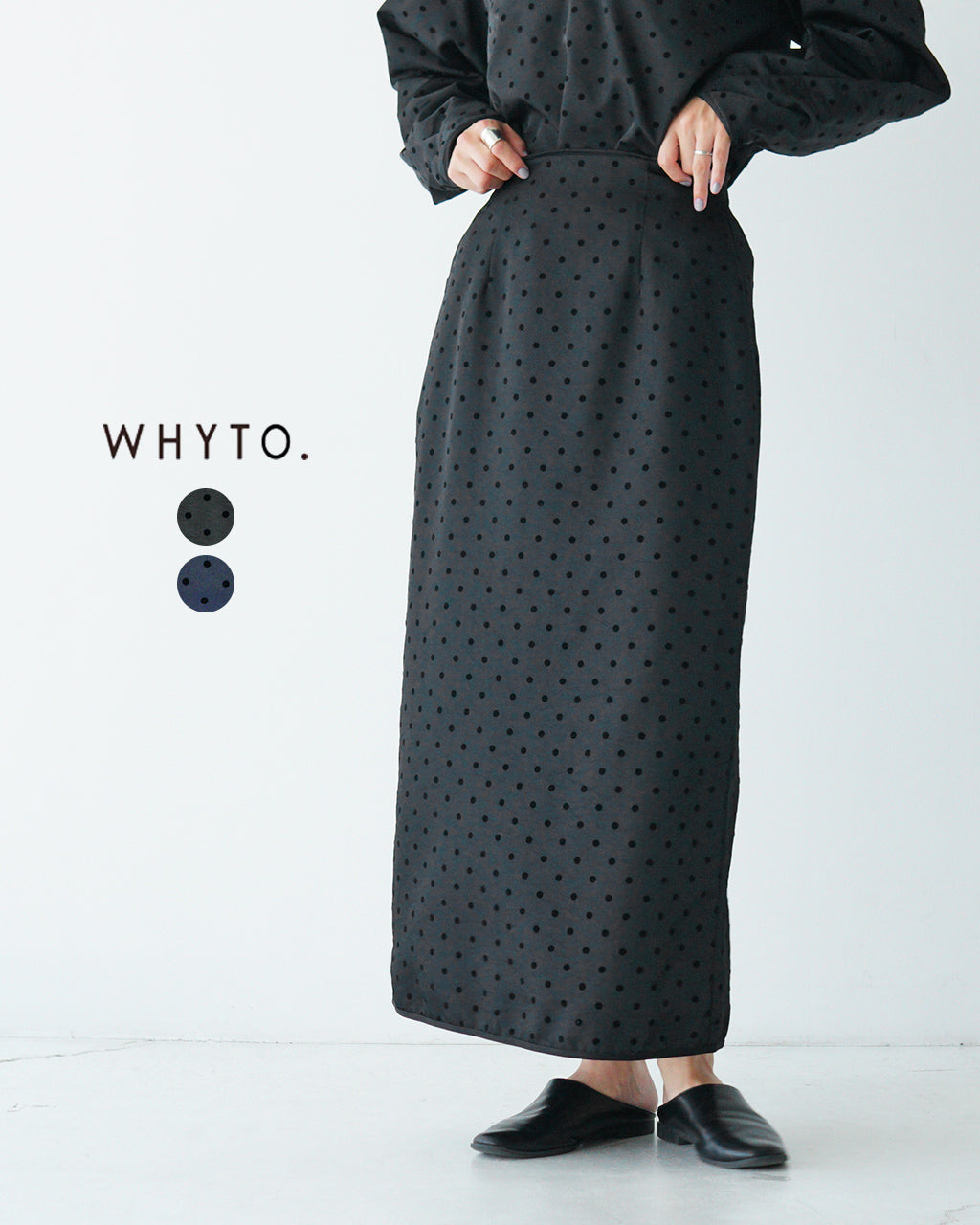 WHYTO. ホワイト スカート  ストレートスカート dot straight skirt ドット柄 ロング WHT24FSK4027【送料無料】