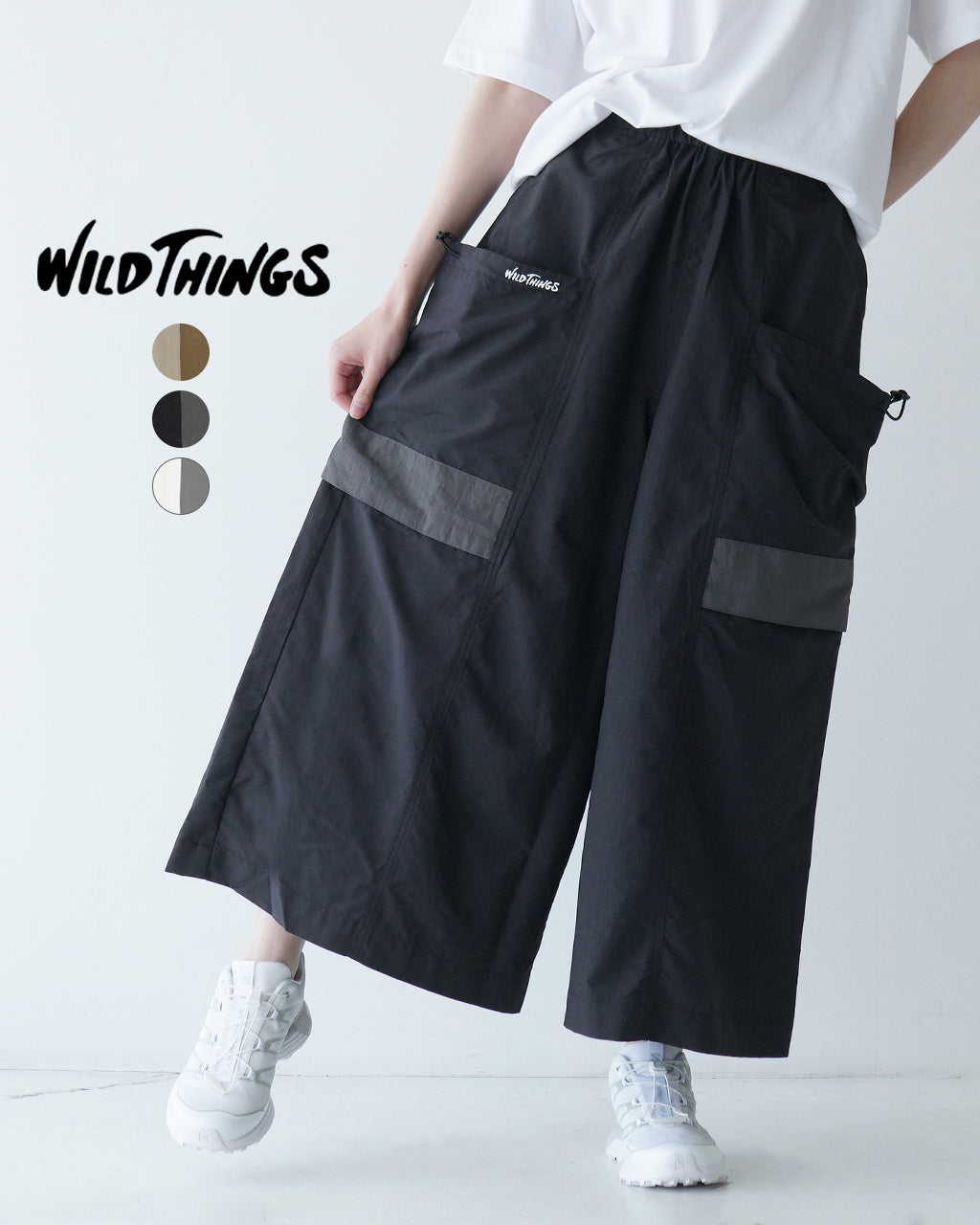 WILD THINGS ワイルドシングス サプレックス ポーチ キュロット パンツ SUPPLEX POUCH CULOTTE PANTS ボリューム WTL25029AD【送料無料】