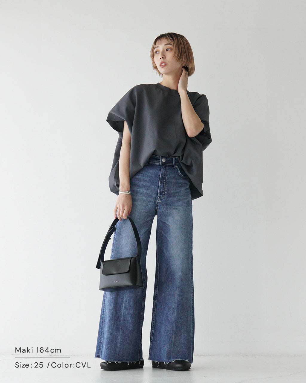 ＼早得24時間限定ポイント10倍／YANUK ヤヌーク ワイドフレア デニムパンツ Wide Flare ジーンズ ストレッチ 57134307【送料無料】