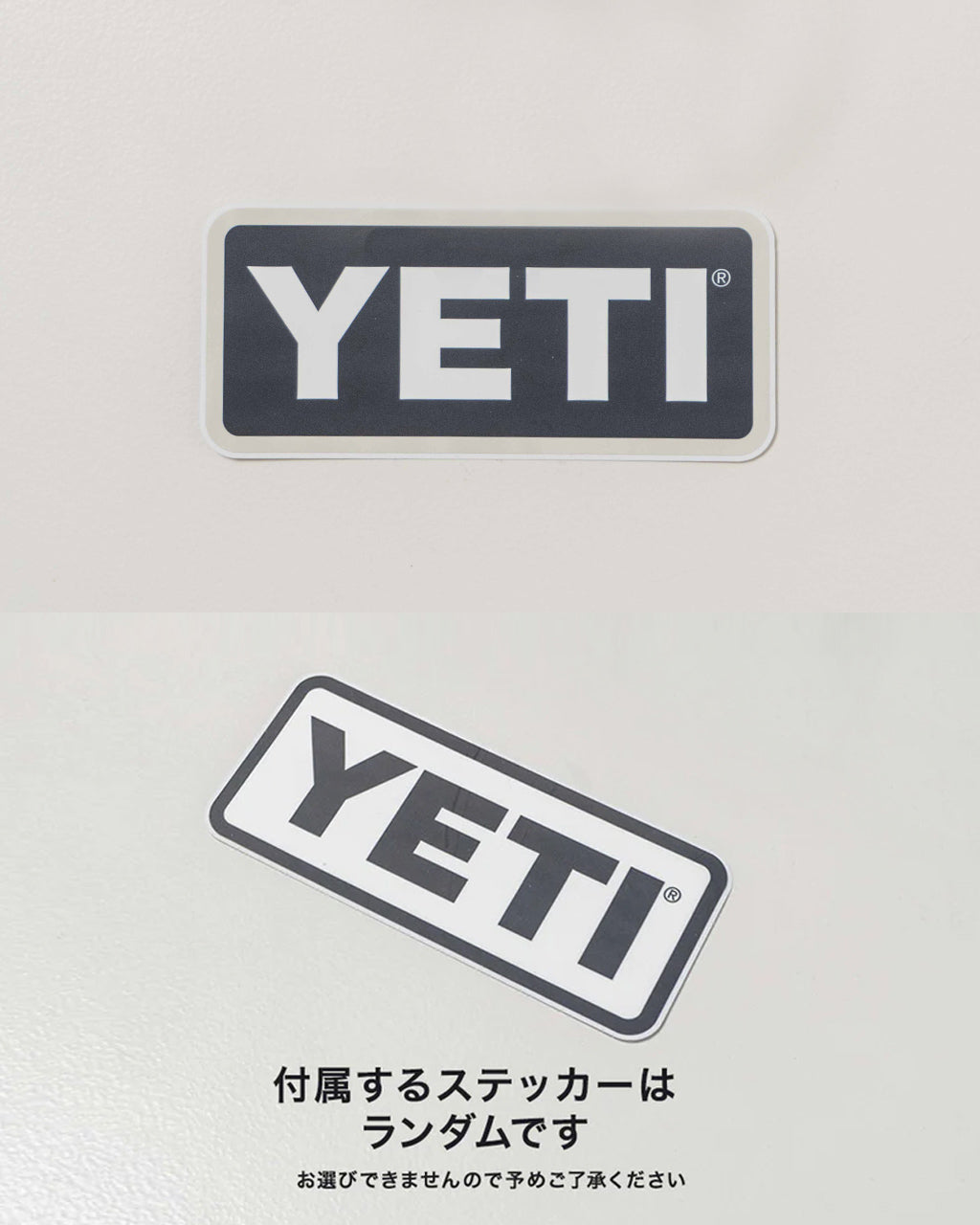 YETI イエティ 20oz TUMBLER 591ml 20オンス タンブラー 21071502223 21071502220 食洗機対応 正規代理店