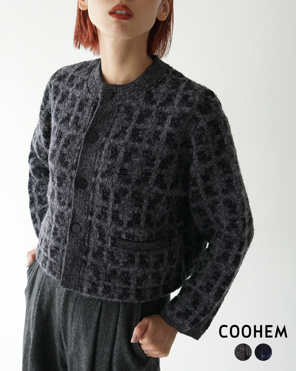 【SALE！30%OFF】COOHEM コーヘン ジオメトリック ツウィーディー ニット カーディガン GEOMTRIC TWEEDY KNIT C/D 11-244-025 【送料無料】