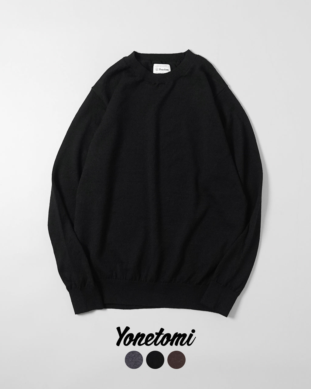 【SALE！20%OFF】Yonetomi NEW BASIC ヨネトミ ニューベーシック ハイ ツイスト ウール ニット プルオーバー HIGH TWIST WOOL KNIT P//O 95-244-012 【送料無料】