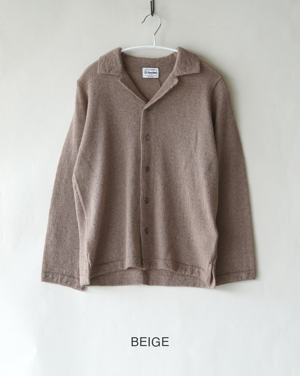 SUPER KID MOHAIR COTTON KNIT S/T 95-264-020