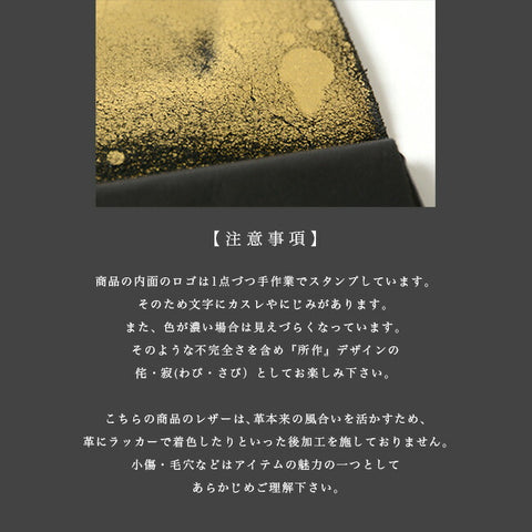 所作 Shosa ショルダー ポーチ バッグ 【送料無料】