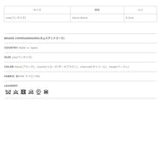 COMESANDGOES カムズアンドゴーズ シルク リブ ヘアバンド ＆ ネックウォーマー SILK RIB HEADBAND & NECKWARMER 21818 【送料無料】