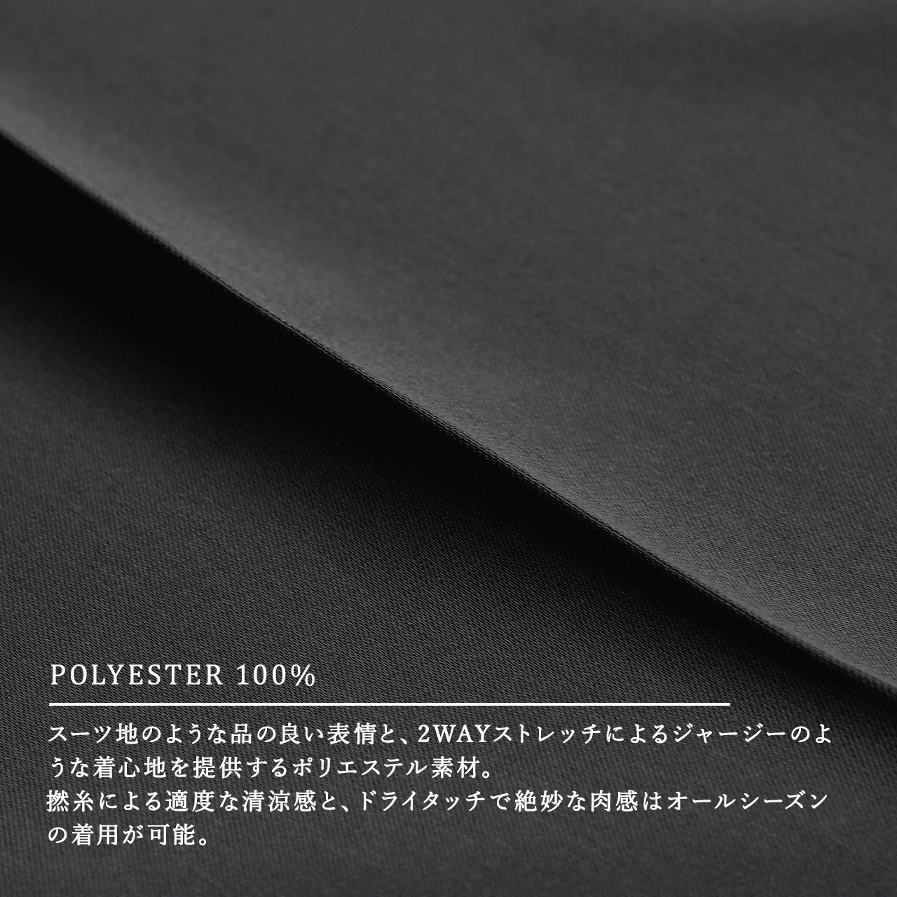 RAINMAKER レインメーカー ドウギパンツ DOUGI PANTS RM231-048【送料無料】