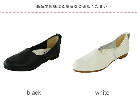 2022SS ramble dance ソフトシュリンク ローヒール シューズ ランブルダンス【送料無料】