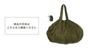 ロモ ROMO エコバッグ ECO BAG INBENTO Lサイズ