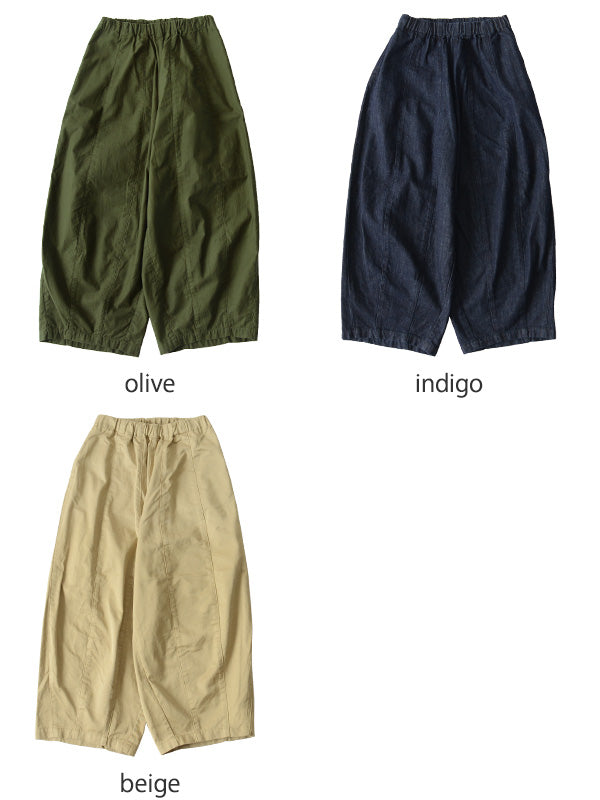 SETTO セット PARACHUTE PANTS パラシュートパンツ ワイドパンツ【送料