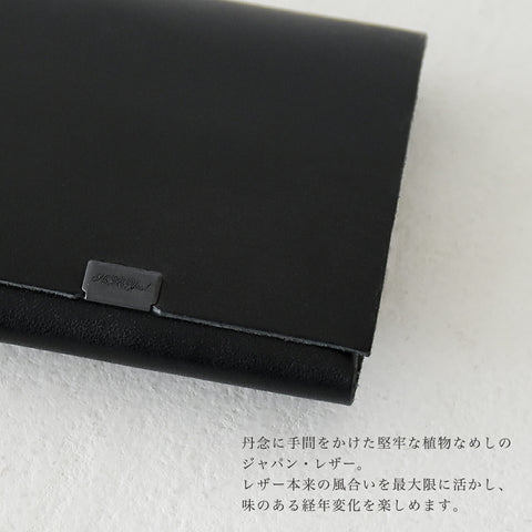 所作 長財布 ロングウォレット 【送料無料】