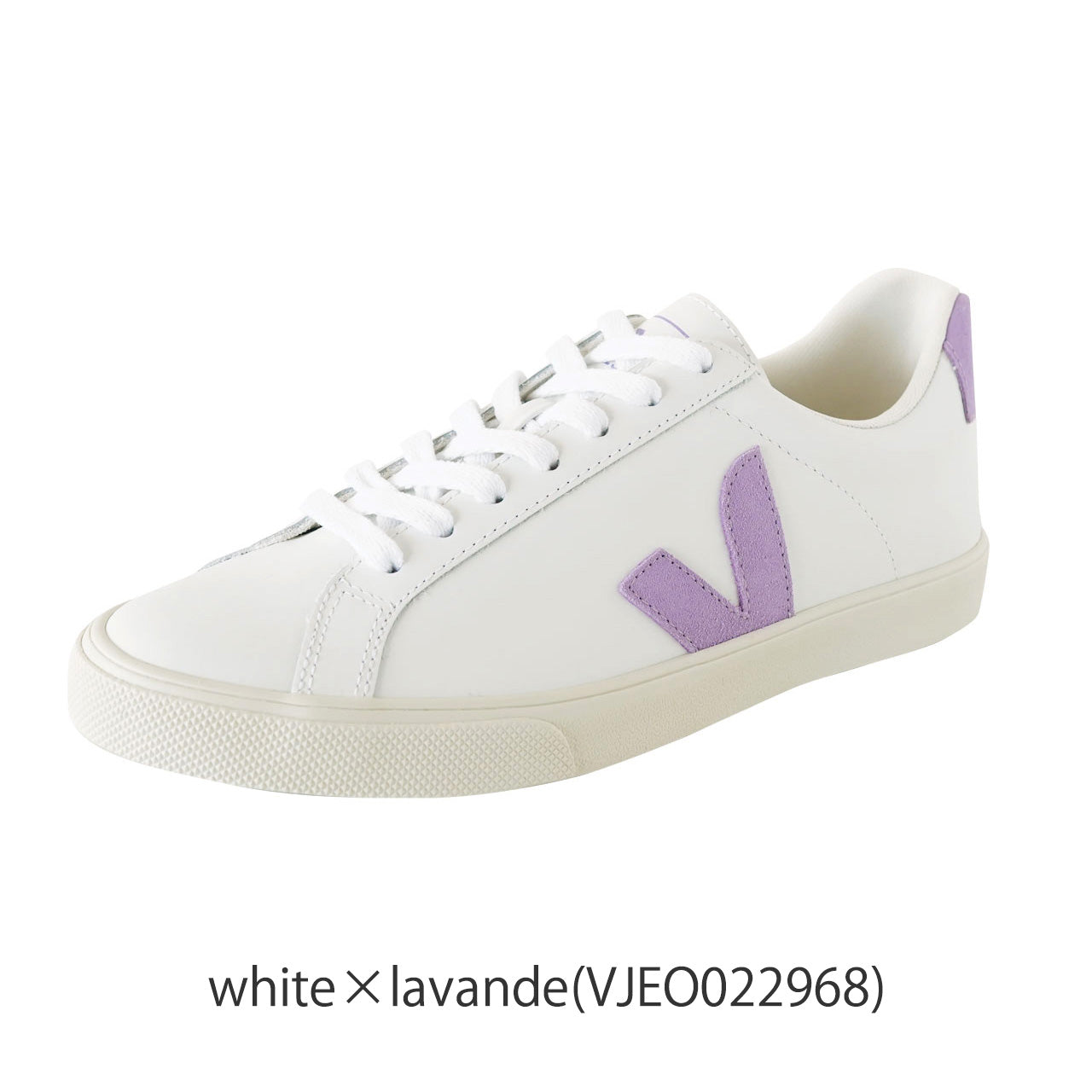 【アウトレット！30%OFF】VEJA ベジャ エスプラ レザー ESPLAR Leather スニーカー 【送料無料】