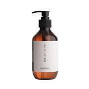 イエス. yes. リキッドソープ 森へ行く日 300ml 石鹸 ソープ 天然由来エッセンシャルオイル配合 レディース メンズ 美容 コスメ
